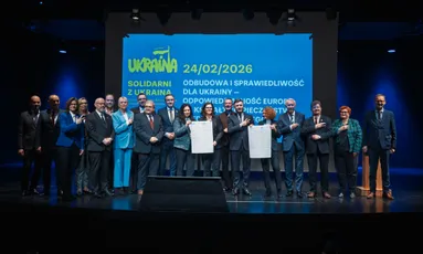 ДЕКЛАРАЦІЯ СПРАВЕДЛИВОСТІ