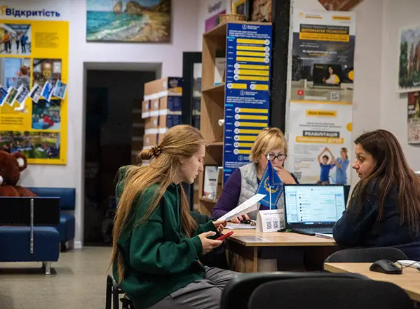 Практичні інструменти